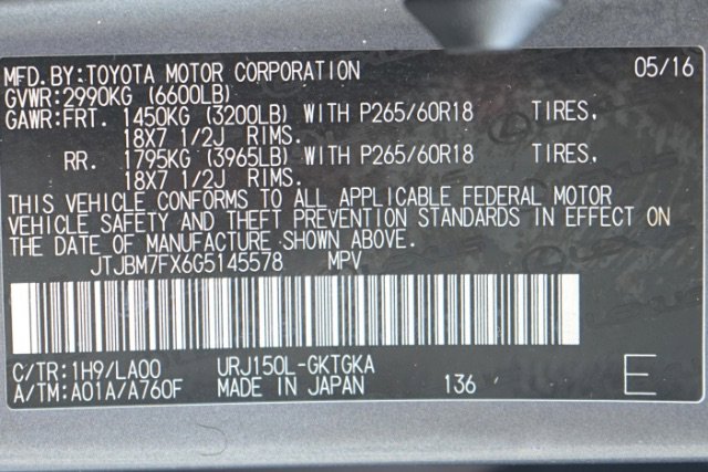 2016 Lexus GX Base - Photo 30